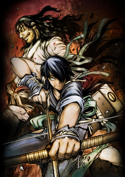 Drifters (2017) poster