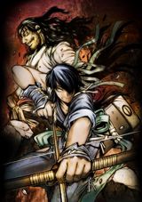 Drifters (2017) poster