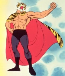 Tiger Mask (1970) poster