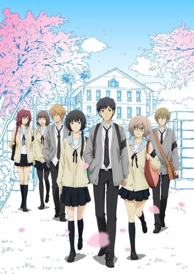 Relife poster