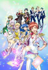 Dre-Fes! R poster