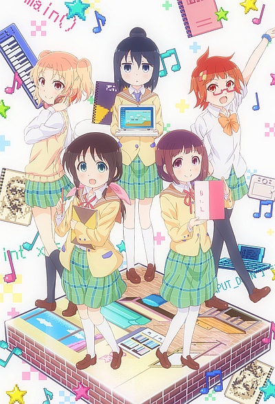 Magic of Stella poster
