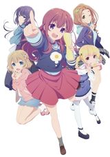 Girlish Number poster
