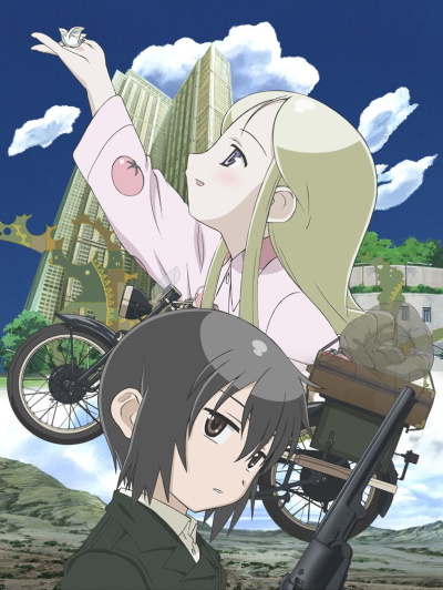 Kino no Tabi: The Beautiful World - Byouki no Kuni - For You poster