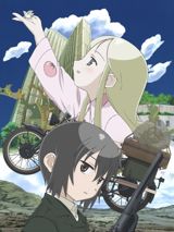 Kino no Tabi: The Beautiful World - Byouki no Kuni - For You poster