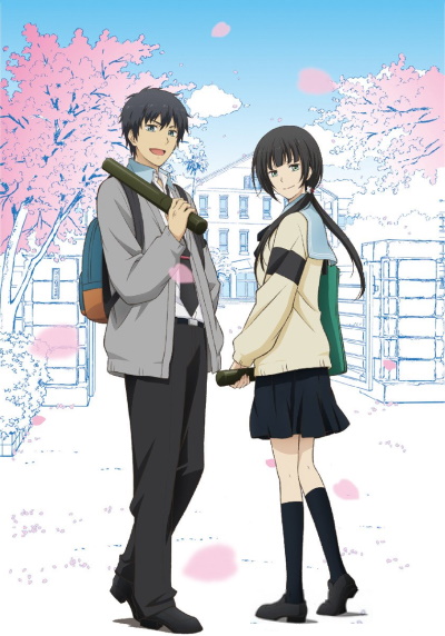 Relife (2018) poster