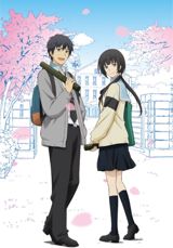 Relife (2018) poster