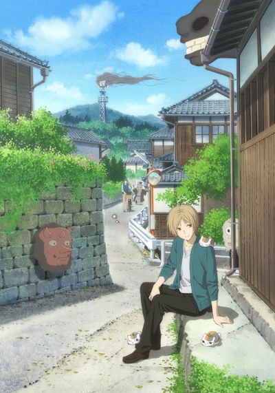 Gekijouban Natsume Yuujinchou: Utsusemi ni Musubu poster