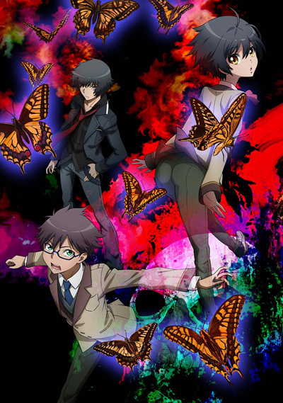 Ranpo Kitan: Game of Laplace poster