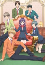 Watashi ga Motete Dou Sunda poster