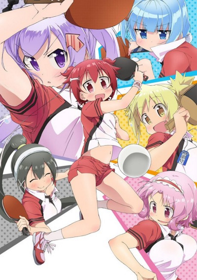 Shakunetsu no Takkyuu Musume poster