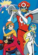 Time Bokan Series: Yattodetaman poster