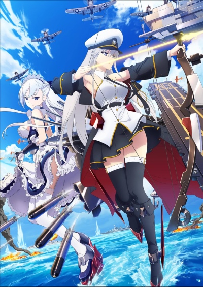 Azur Lane the Animation poster