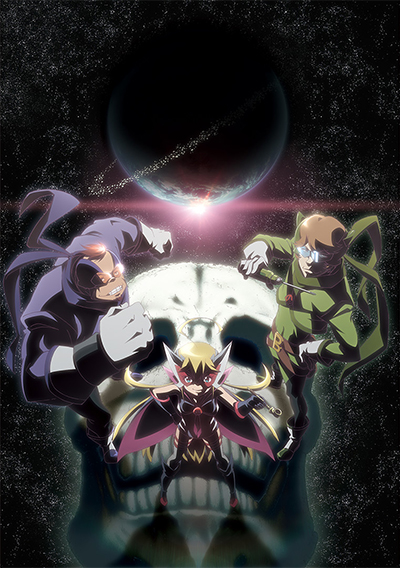 Yoru no Yatterman poster