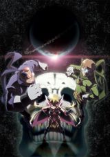 Yoru no Yatterman poster