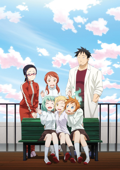 Demi-chan wa Kataritai poster