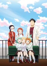 Demi-chan wa Kataritai poster