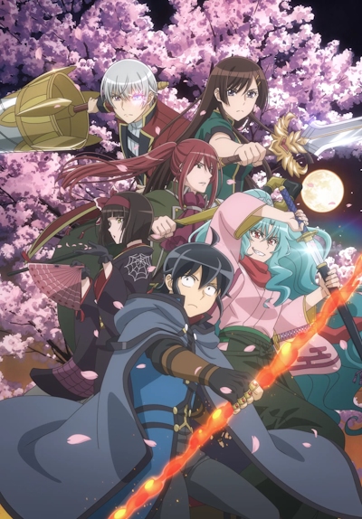 Tsuki ga Michibiku Isekai Douchuu Dai Ni Maku poster