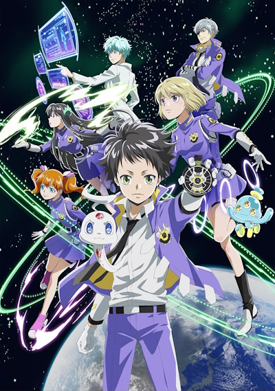Eldlive poster
