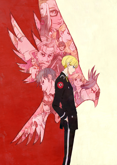 ACCA 13-ku Kansatsu-ka poster