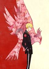 ACCA 13-ku Kansatsu-ka poster