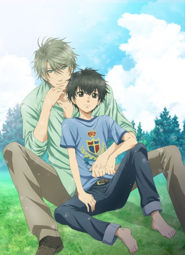 SUPER LOVERS poster
