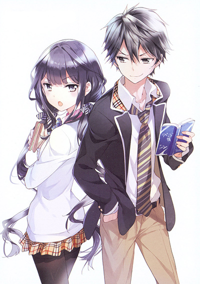 Masamune-kun no Revenge (2018) poster