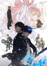 Ao no Exorcist - Yuki no Hate-hen poster