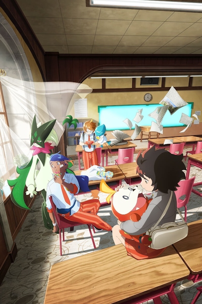 Houkago no Breath poster