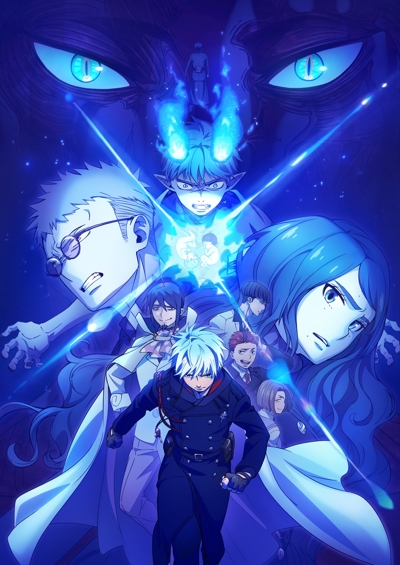 Ao no Exorcist: Yosuga Hen poster