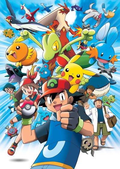 Pocket Monsters Advanced Generation poster