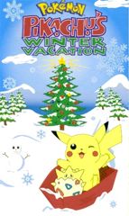 Pocket Monsters: Pikachu no Fuyuyasumi (1999) poster