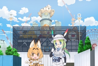 Youkoso Japari Park poster