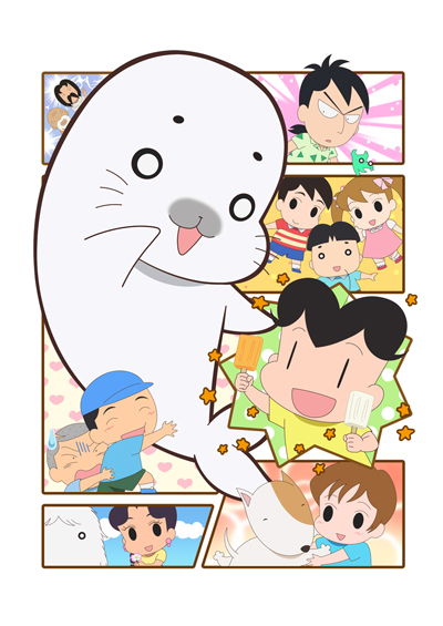 Shounen Ashibe: Go! Go! Goma-chan (2019) poster