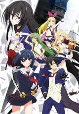 Busou Shoujo Machiavellianism poster