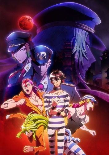 Nanbaka (2017) poster
