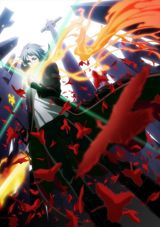 Gin no Guardian poster
