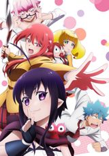 Ren`ai Boukun poster