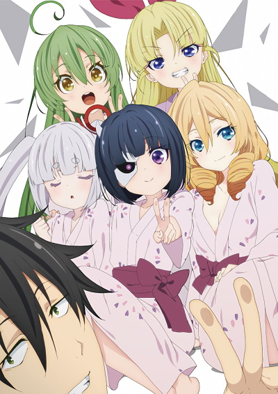 Busou Shoujo Machiavellianism: Doki! "Goken-darake" no Ian Ryokou poster