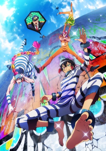 Nanbaka poster