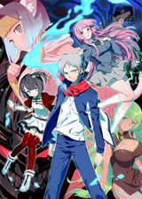 Gin no Guardian II poster