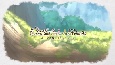 Eievui to Colorful Friends poster