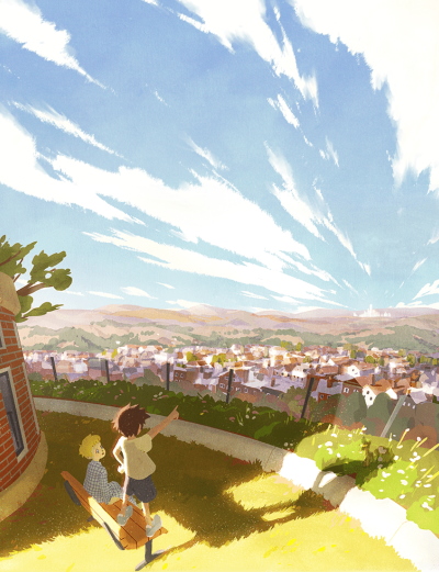 Hakumei no Tsubasa poster