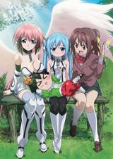 Sora no Otoshimono poster