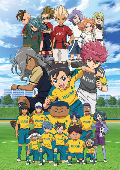 Inazuma Eleven: Ares no Tenbin poster