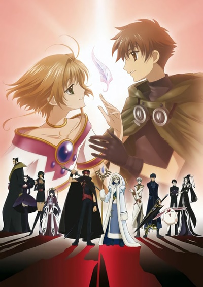 Tsubasa Chronicle poster