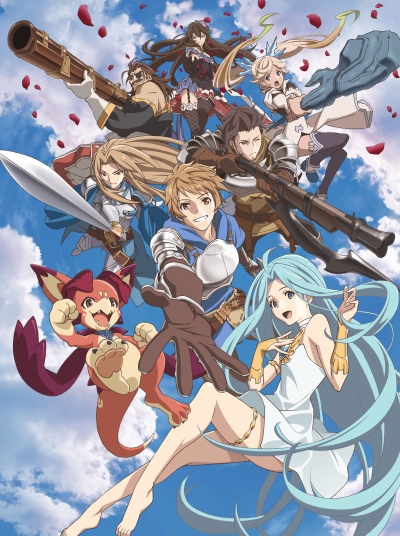 Granblue Fantasy The Animation Season 2 poster