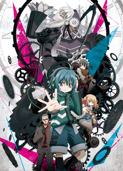 Clockwork Planet poster