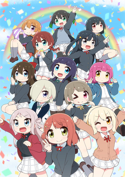 Nijiyon Animation 2 poster