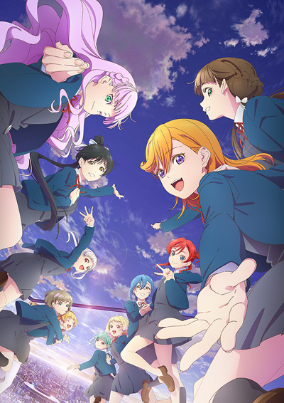 Love Live! Superstar!! (2024) poster